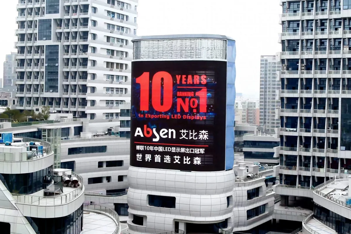 digital signage