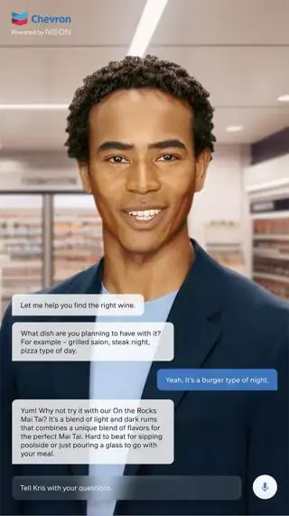 digital signage ai