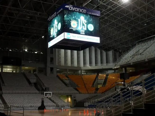 led cube basketball stadion