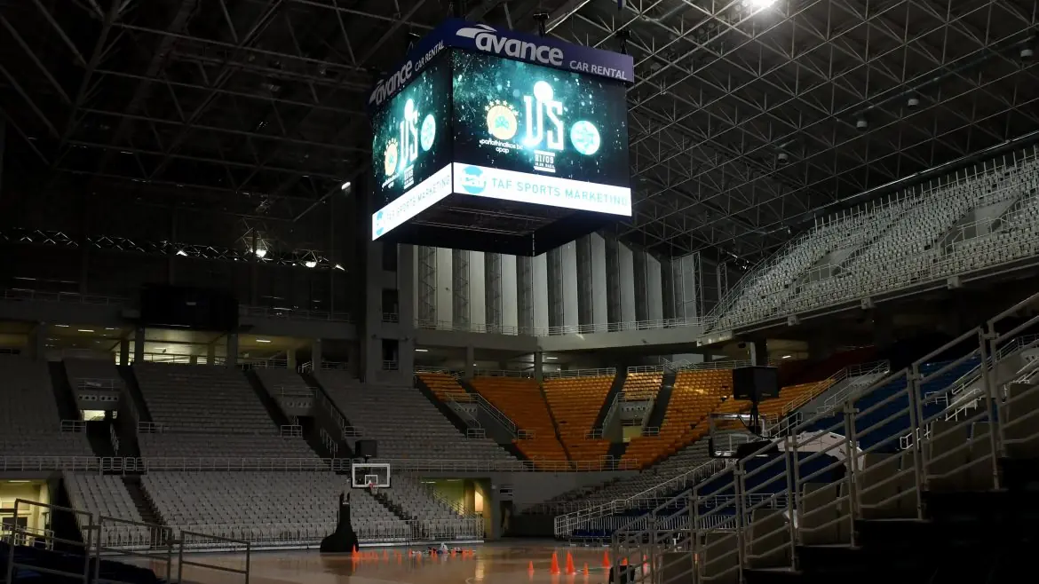 led cube basketball stadion