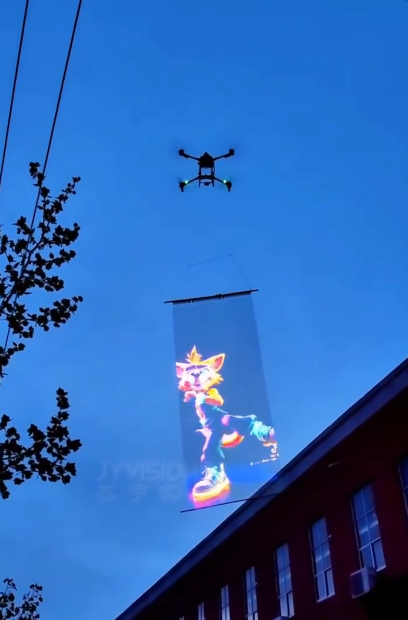 flying led screen