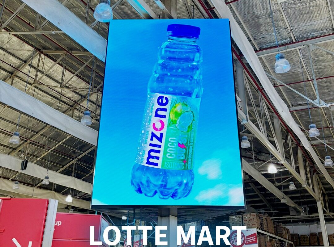 LED Videotron lotte mart bali