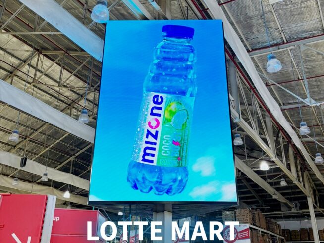 LED Videotron lotte mart bali